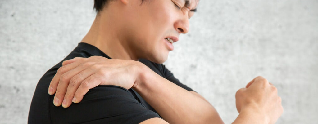 shoulder pain triggers